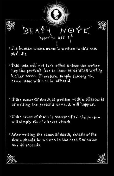 I'm confused about one of the rules of the Death Note. [Spoilers] .